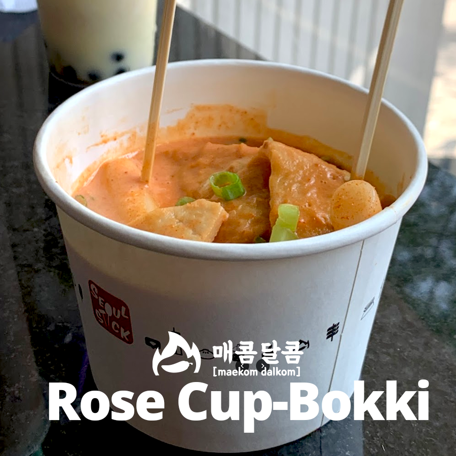Rose Cup-Bokki